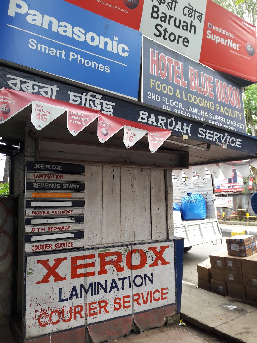 Baruah Services