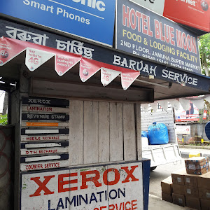 Baruah Services photo