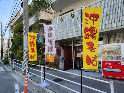 そば処KoHaRu