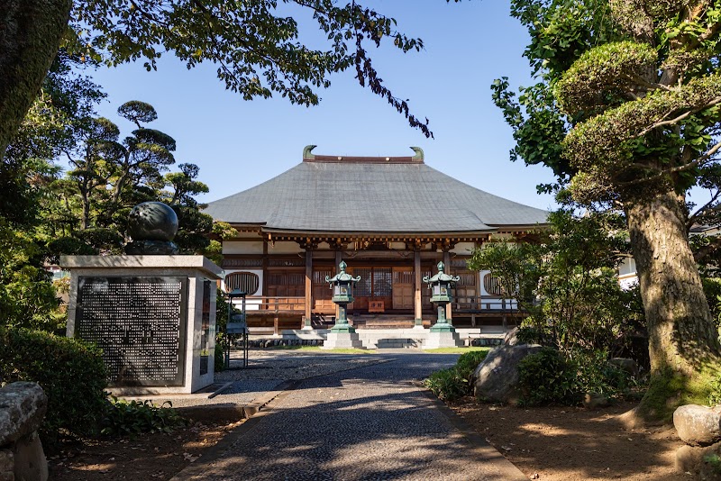 慈勝寺