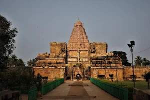 Arulmigu Peruvudaiyar Temple, Gangaikonda Cholapuram. image
