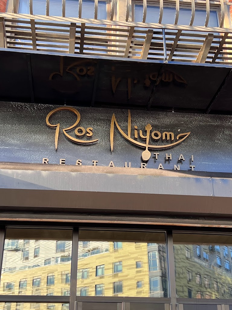 Ros Niyom Thai Restaurant 11101