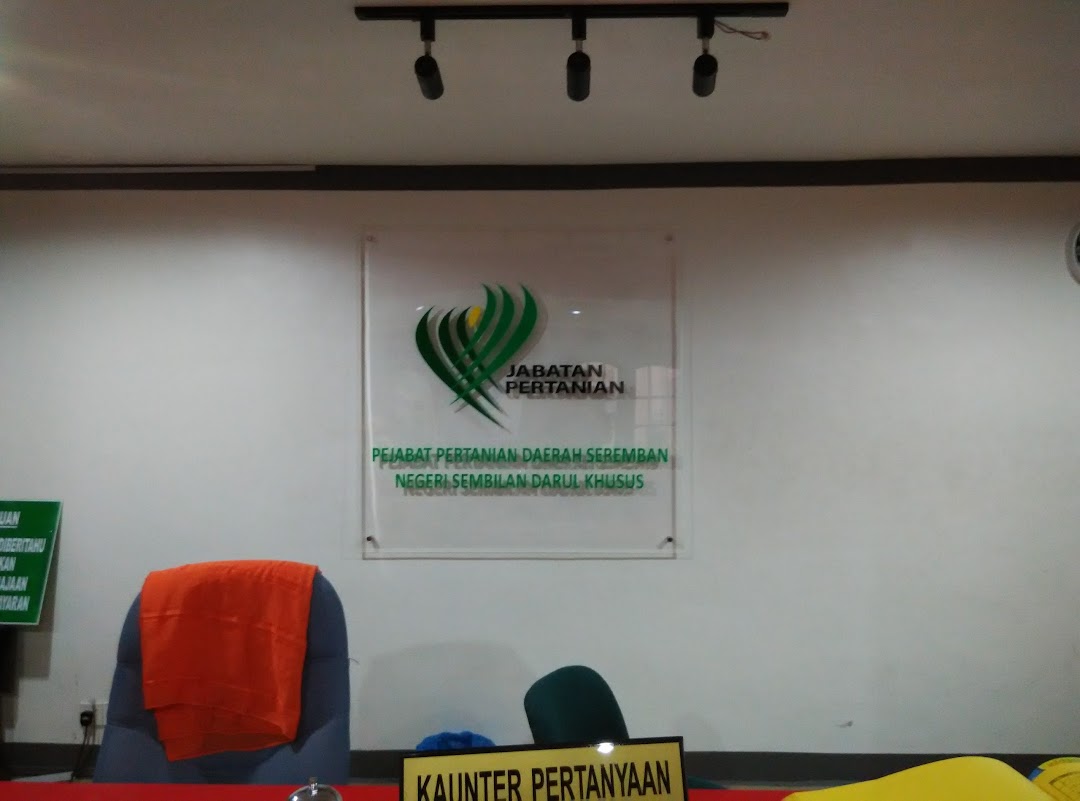 Pejabat Pertanian Daerah Seremban