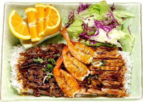 Yogis Teriyaki image