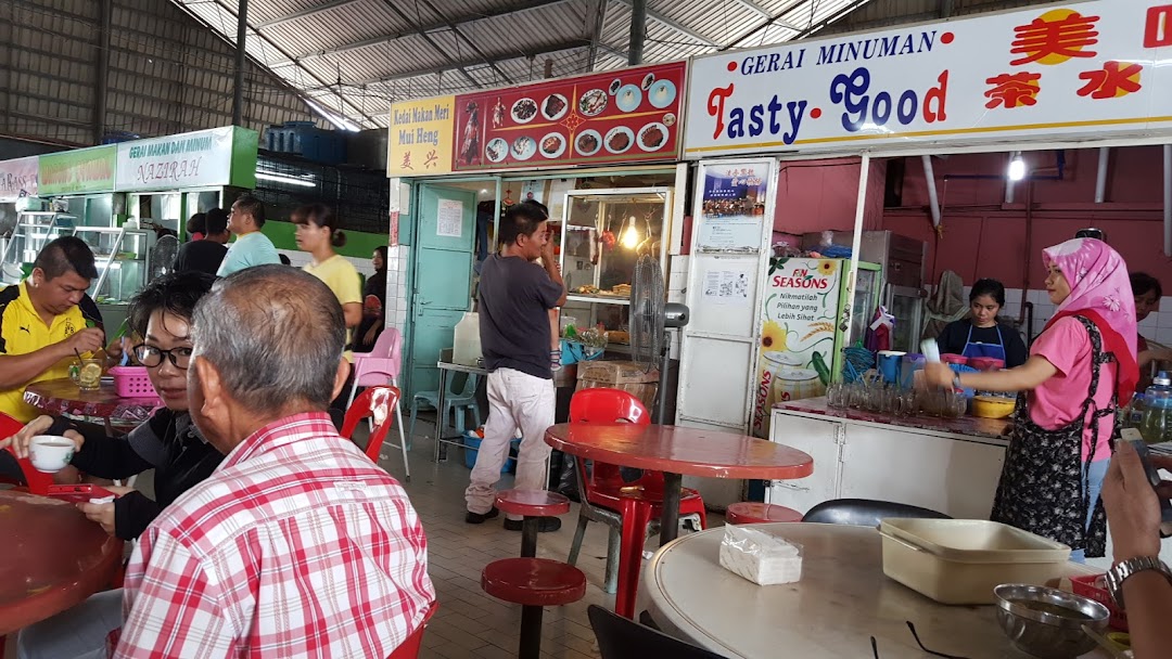 Kedai Makan Meri Mui Heng