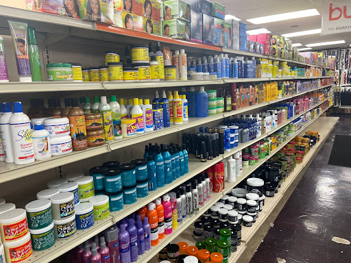 Beauty Product Supplier «Images Beauty Supply (123 Plus)», reviews and photos, 7100 Missouri Ave, East St Louis, IL 62207, USA