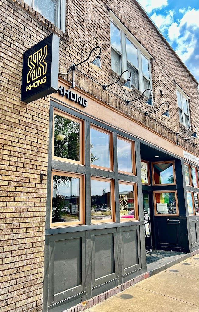 Khong Thai Cuisine 14610