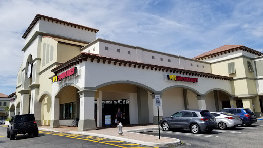 Pet Supermarket, Inc., 2446 N University Dr, Coral Springs, FL 33065, USA, 