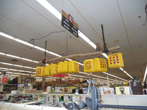 Hardware Store «Buchheit of House Springs», reviews and photos, 4550 Gravois Rd, House Springs, MO 63051, USA