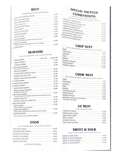 Chinese Restaurant «Kim Bowl Restaurant & Lounge», reviews and photos, 1228 Vandercook Way, Longview, WA 98632, USA