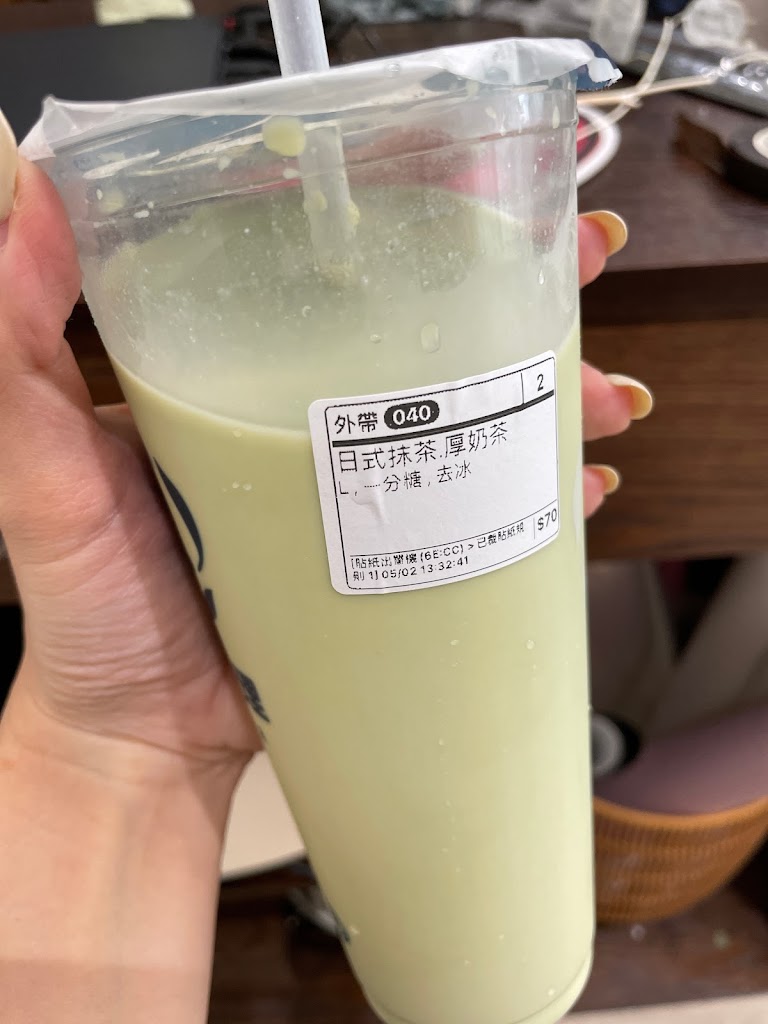 厚味茶理-介壽店 的照片
