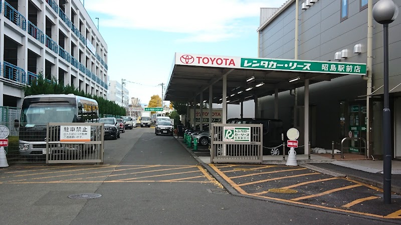 トヨタレンタカー 昭島駅前店