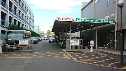 トヨタレンタカー 昭島駅前店