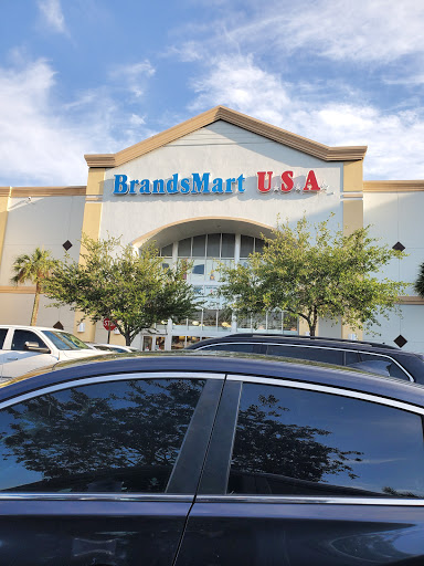 Department Store «BrandsMart USA», reviews and photos, 7260 N Kendall Dr, Kendall, FL 33156, USA