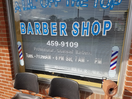 Barber Shop «A Lil Off the Top Barber Shop», reviews and photos, 216 N Lowry St, Smyrna, TN 37167, USA