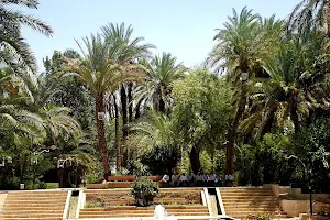 Tabas Golshan Garden image