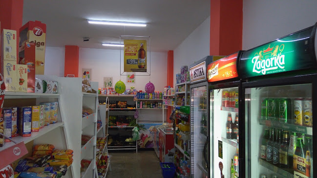 Хранителен магазин "Красита" - Супермаркет