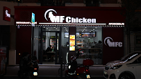 Photos du propriétaire du Restaurant halal Mf chicken Issy-les-Moulineaux - n°19