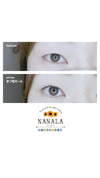 Eyelash & Eyeblow Salon NANALA（まつ毛と眉毛のサロン ナナーラ）富里/成田/マツエク/まつパー/ワックス脱毛/美眉スタイリング/毛穴洗浄