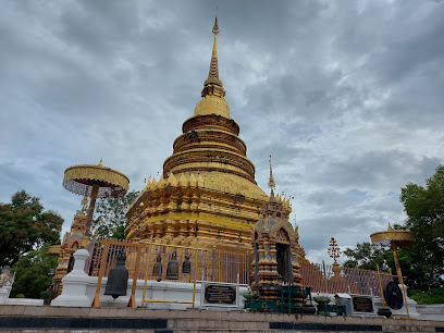 วัดพระธาตุดอยน้อย Wat Phra That Doi Noi