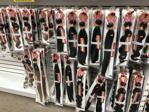 Beauty Supply Store «U.S. Beauty Mart», reviews and photos, 1901 Terrell Mill Rd, Marietta, GA 30067, USA