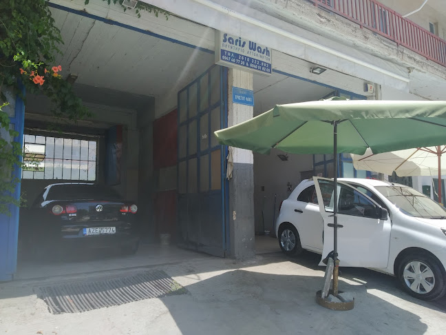 Ζυγοβιτσίου Νότιο Τμήμα, Πάτρα 263 32