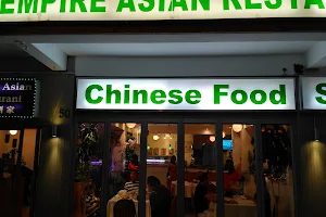 Empire Asian Restaurant image