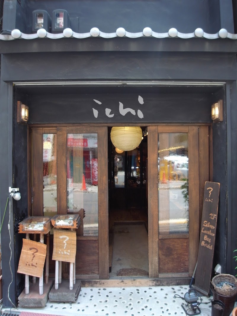 ichi 大阪店