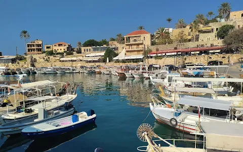 Byblos Dock And Fishing Port image