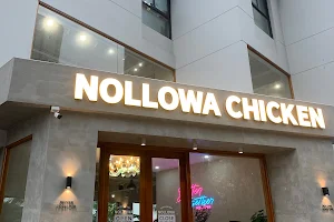 Nollowa Chicken image