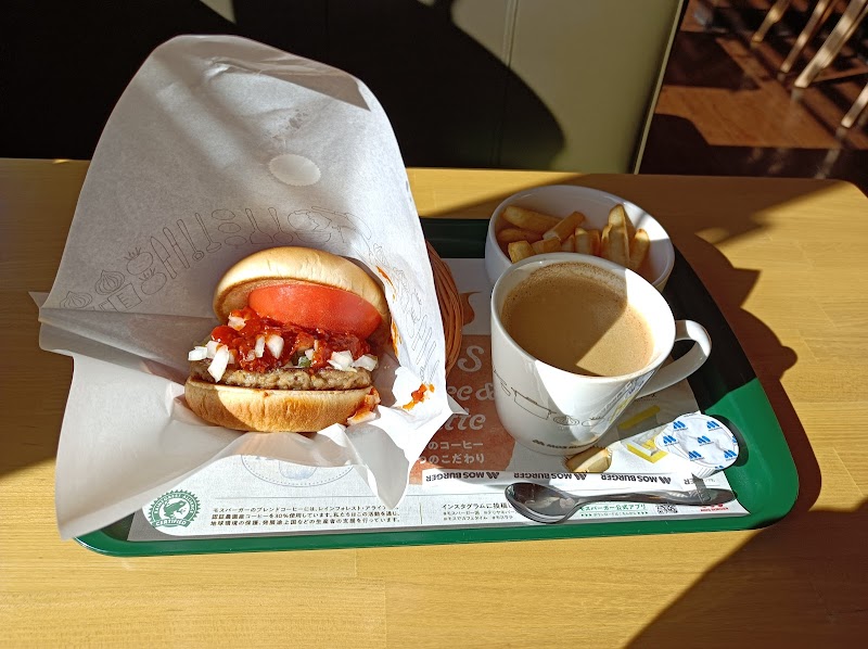 モスバーガー 館林店