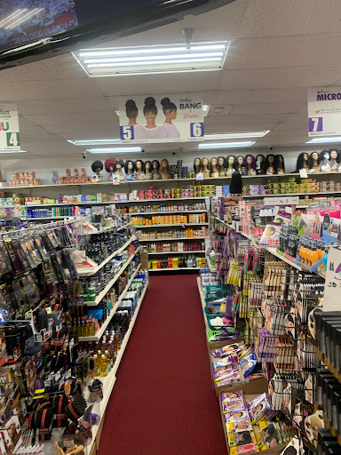 Cosmetics Store «Hair N Beauty Supply», reviews and photos, 3402 N Buckner Blvd # 304, Dallas, TX 75228, USA