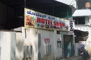 Hotel Shain image