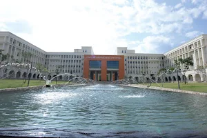 MILA University [Formerly known as Manipal International University] image