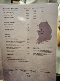 Restaurant coréen Chikoja à Paris (le menu)
