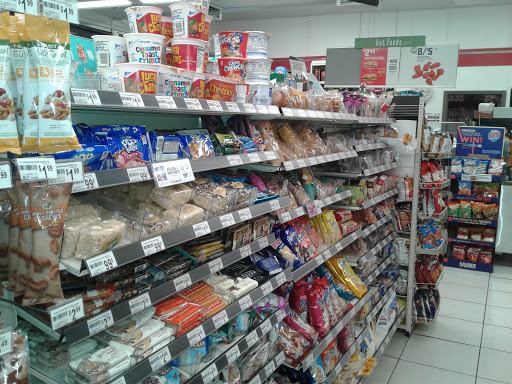 Convenience Store «7-Eleven», reviews and photos, 6401 Antelope Rd, Citrus Heights, CA 95621, USA