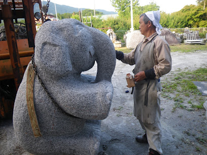 岩瀬石彫展覧館、(株)綜合美術工房