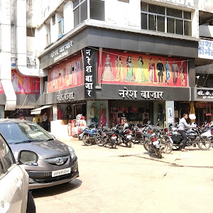 Naresh Bazaar photo