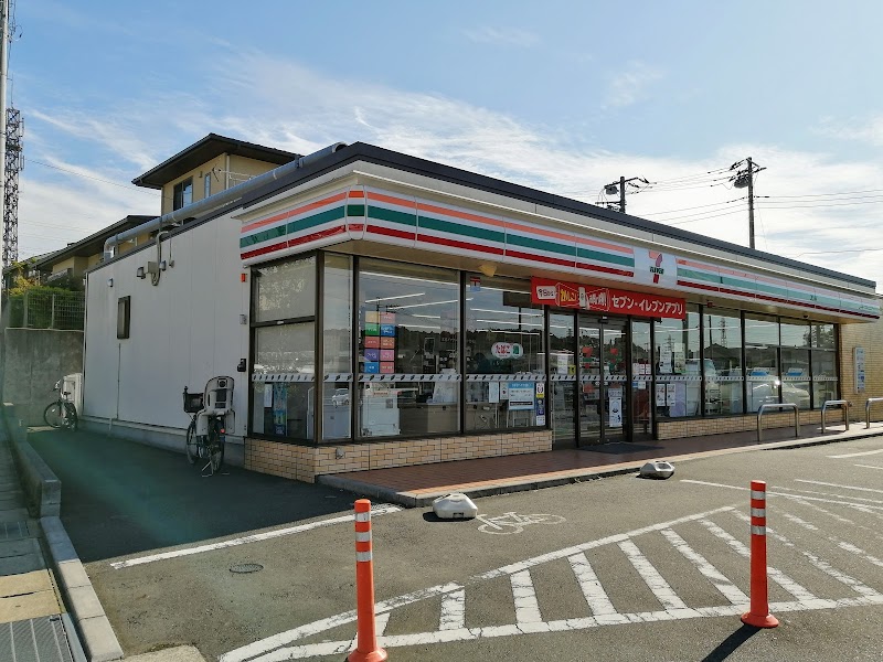 セブン-イレブン 柏高柳駅西店