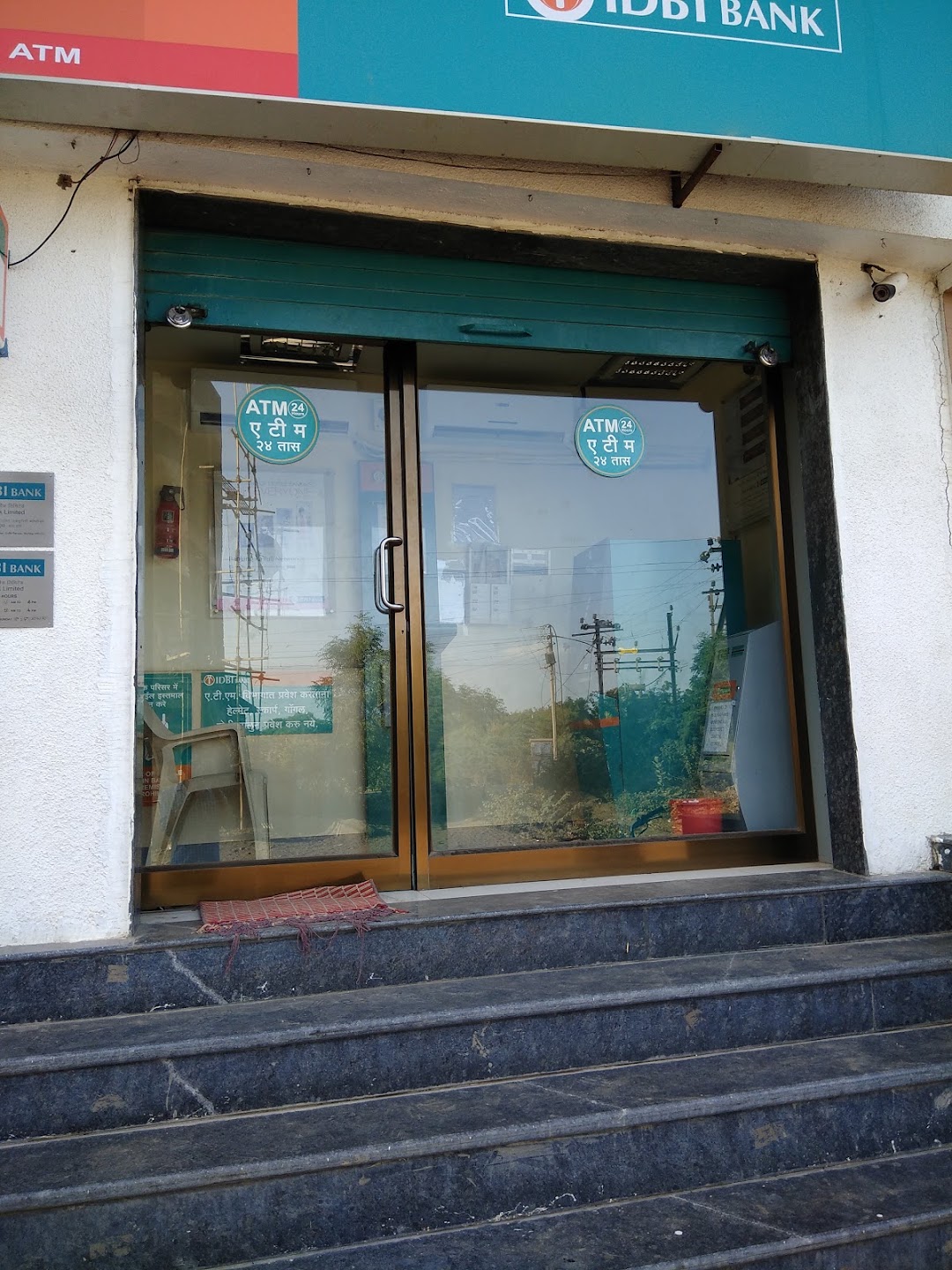 IDBI Atm