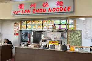 New Lan Zhou Noodle image