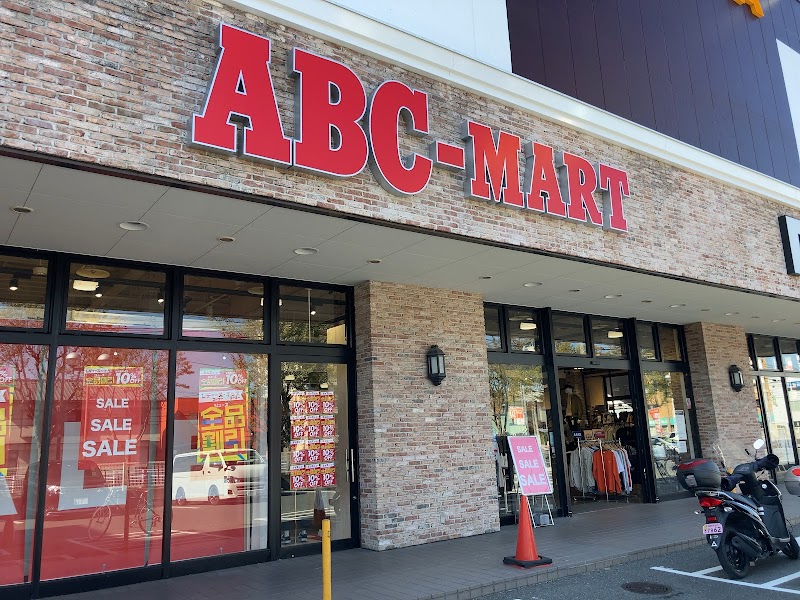 ABC-MART 長尾センタープラザ店