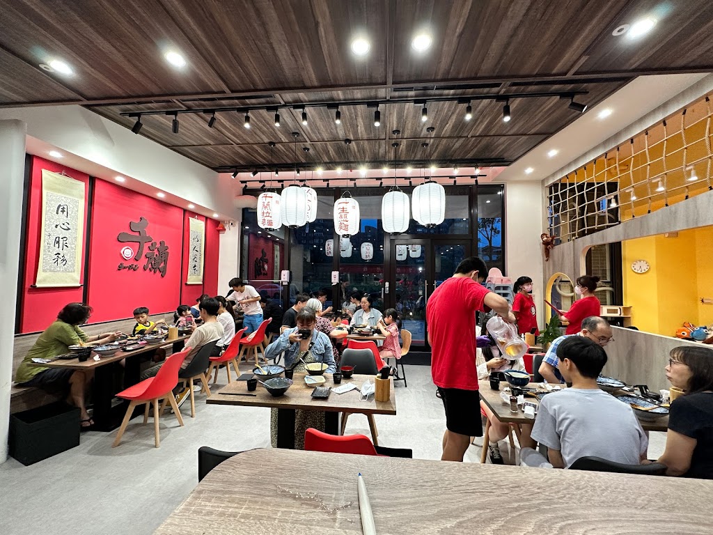 千蘭日式拉麵(埔心貳號殿)楊梅美食 楊梅拉麵 楊梅餐廳 楊梅必吃 楊梅restaurant 楊梅美食推薦 的照片