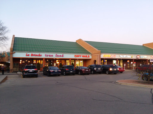 University Station Shopping Mall, 2852 University Ave, Madison, WI 53705, USA, 