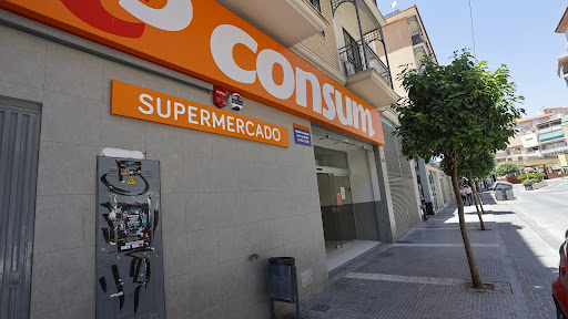 Supermercados Consum - Av. los Ángeles, 28, 18300 Loja, Granada, España