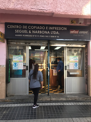 Centro De Copiado E Impresion Seguel & Narbona Lim
