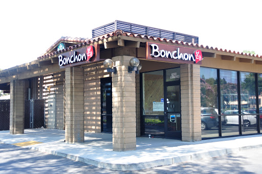 Shopping Mall «Santa Teresa Village Shopping Center», reviews and photos, 7028 Santa Teresa Blvd, San Jose, CA 95139, USA