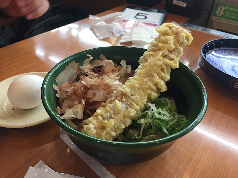 くら寿司 川崎有馬店 神奈川県川崎市宮前区有馬 レストラン レストラン グルコミ