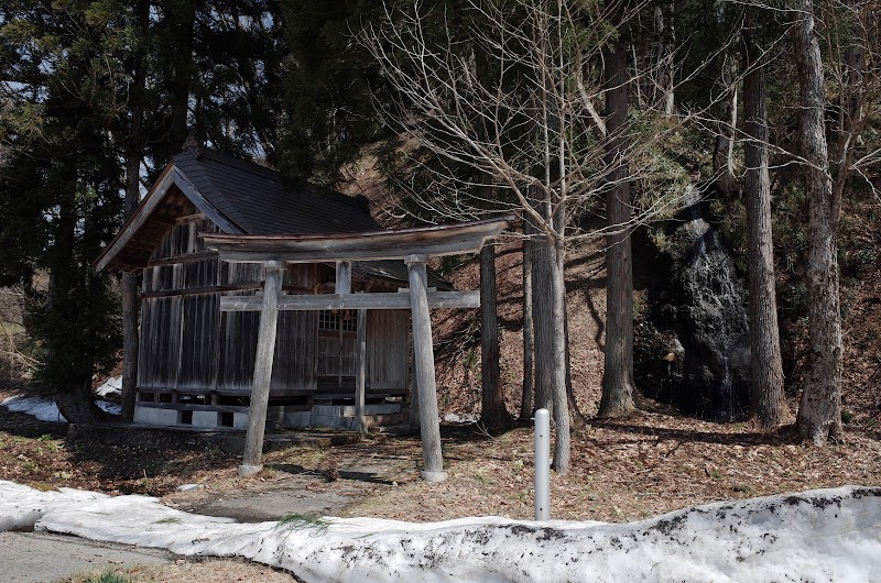 山神社