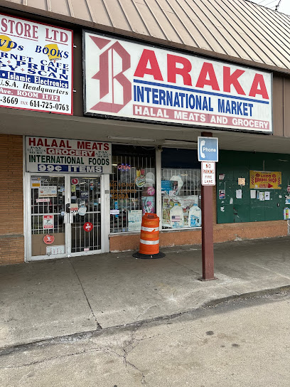 Baraka International Market